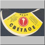 korenowskoz (11).jpg